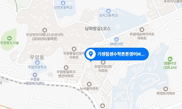 지도 크게 보기
